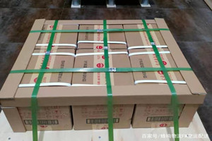 周水子航空货运酒水【机场货运当天